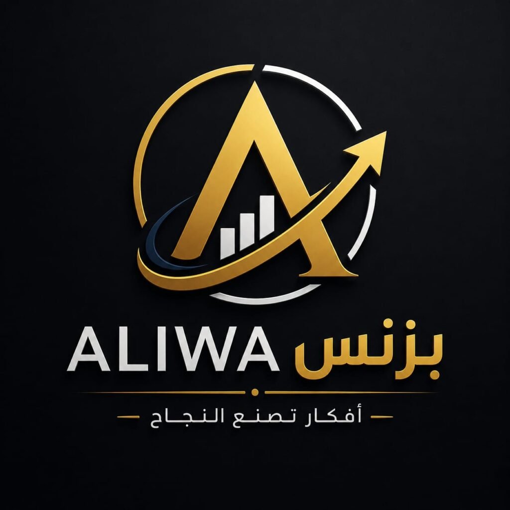 ALiwa Business